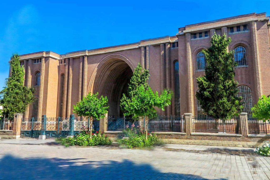 Iran National Museum