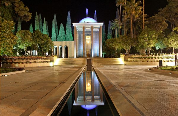 Sa'diyeh, Saadi tomb, Persian literature poet Shiraz Travel attraction