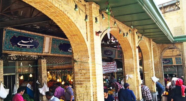  Tajrish Bazaar