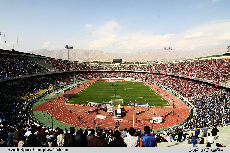 Azadi Stadium, Tehran travel attraction