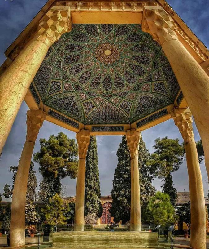 Hafiz Tomb, Shiraz travel attraction