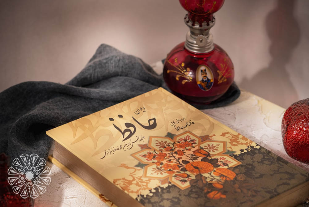 Hafez Book, Shiraz travel attraction