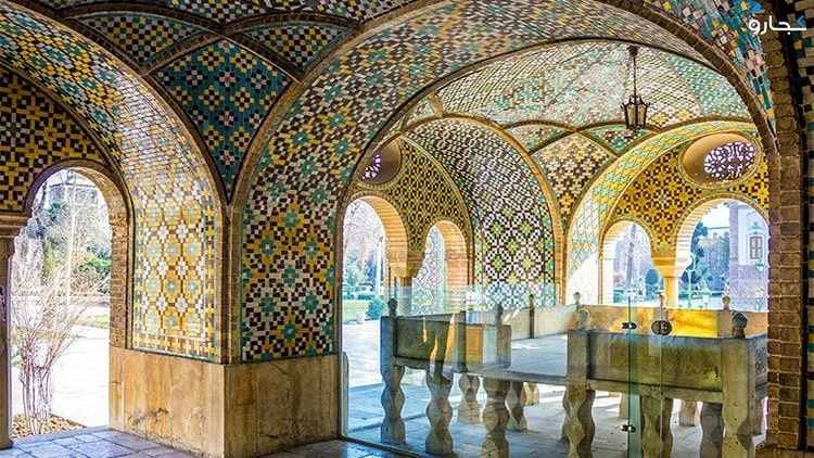 Karim Khani's Solitude,Tehran Travel Attraction
