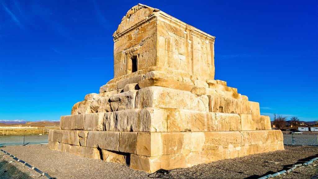 Pasargadae, shiraz travel attraction