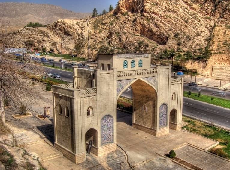 Quran Gate, Shiraz travel attraction