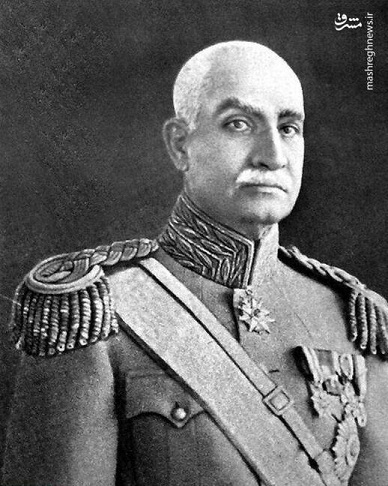 Reza Shah, Founder of the Dynasty