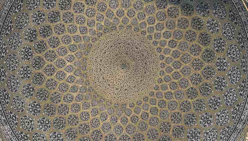 Persian Architecture and Abjad Letters, Isfahan Travel Attraction