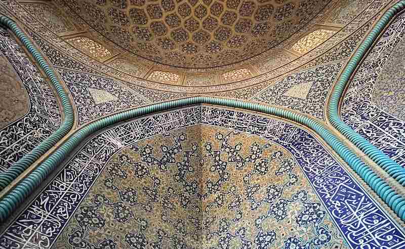 Persian Classic Architecture, Isfahan Travel Attraction