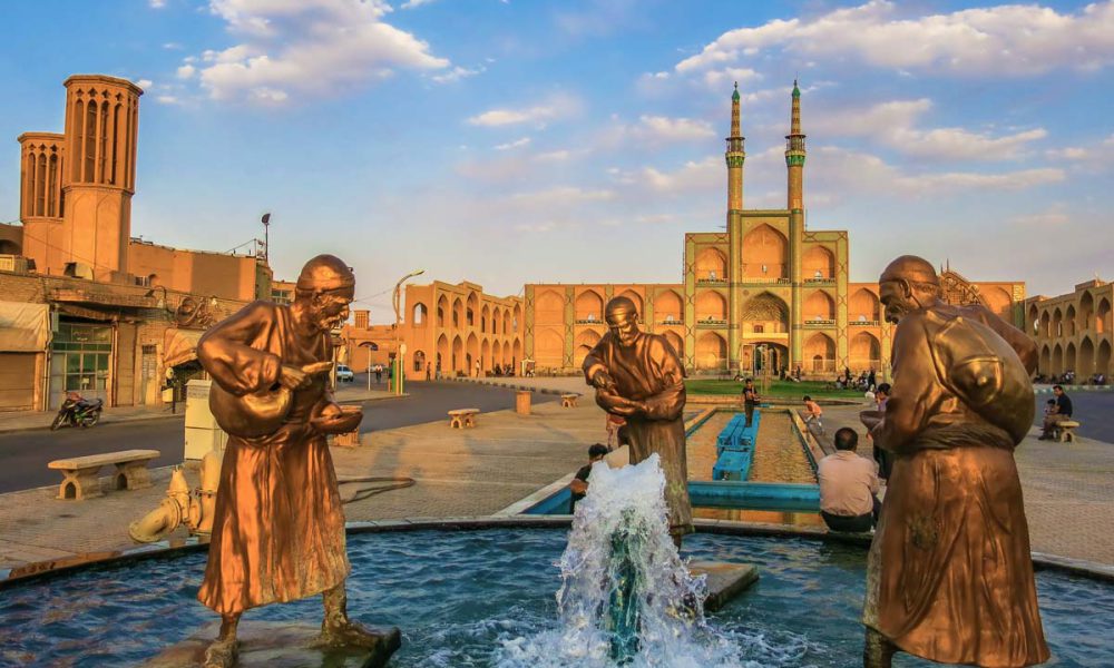 Amir Chakhmagh Complex, Yazd travel attraction