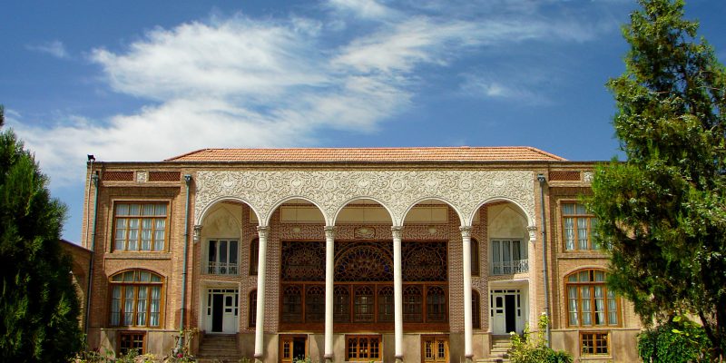 Behnami House