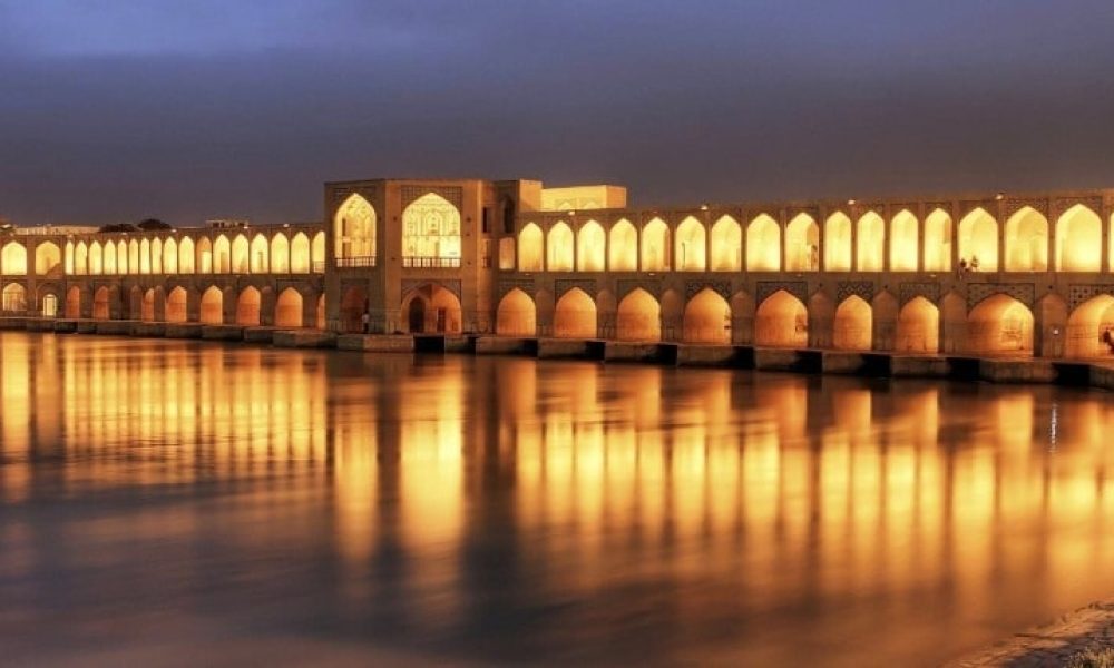 Khaju Bridge, Isfahan travel attraction