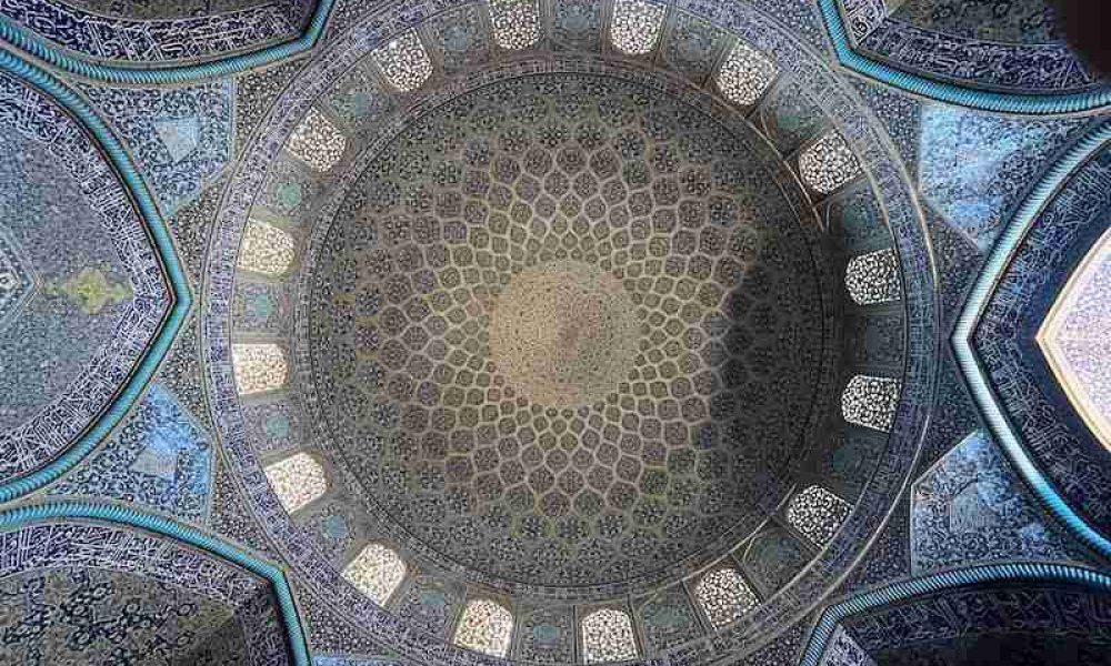 Persian Architecture, Isfahan Travel Attraction