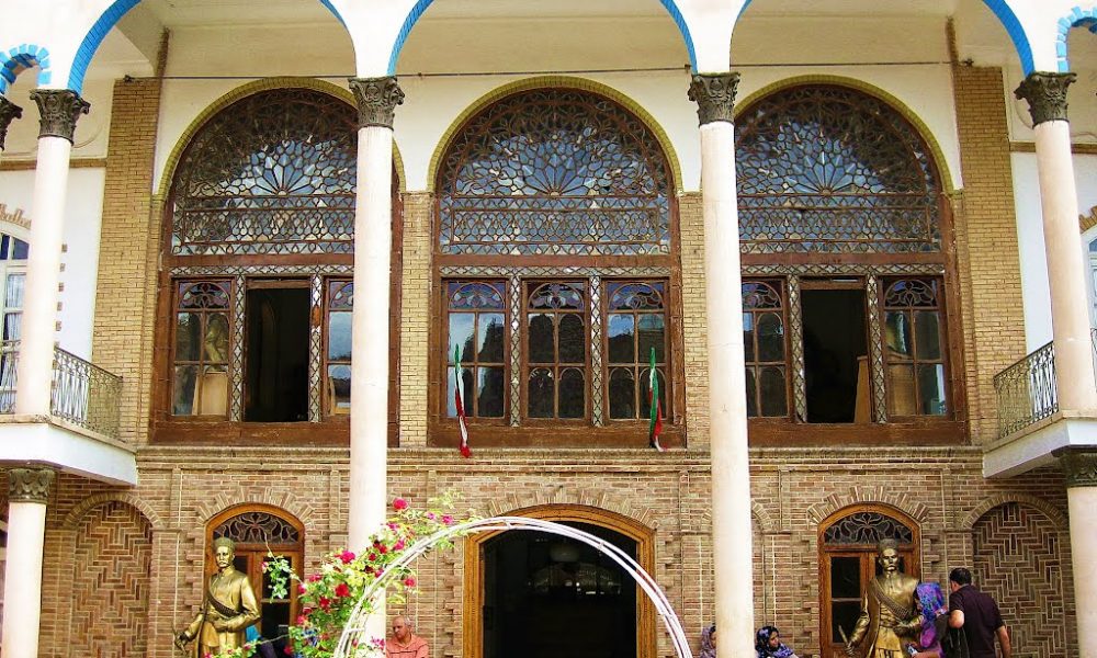 Constitution House of Tabriz