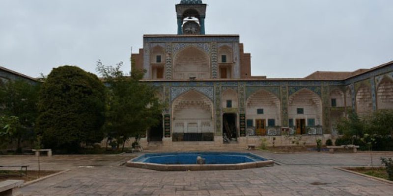 Ebrahim Khan School